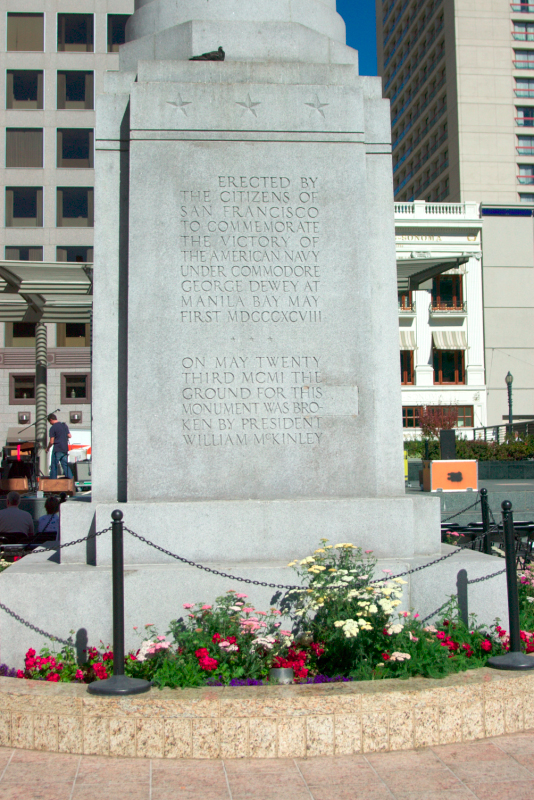 image0455