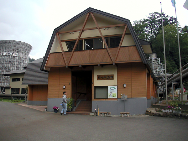 image0044