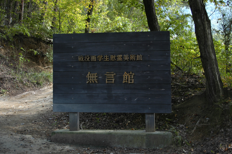 image0113