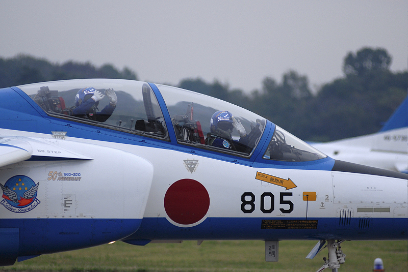 image0211