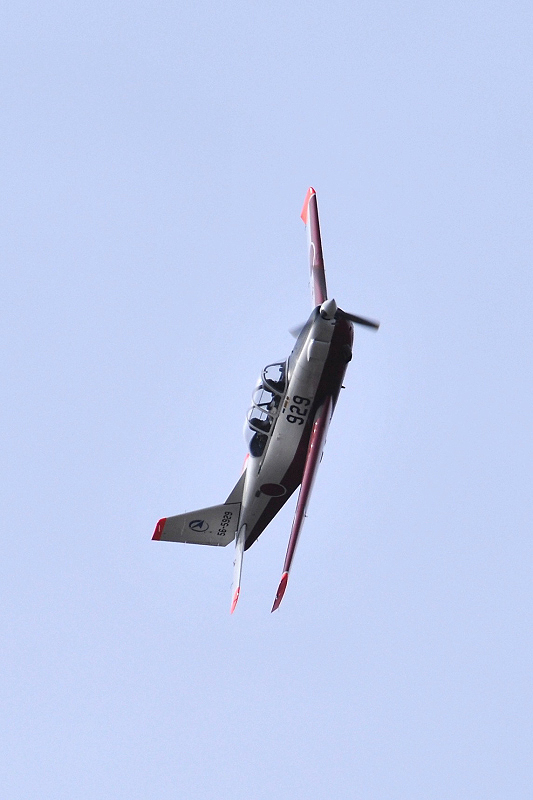 image0918