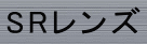SR�����Y