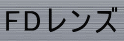 FD�����Y