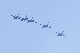 image0797