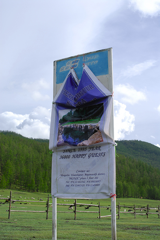 image0133