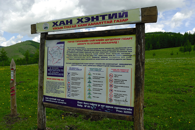 image0086