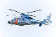 image0924